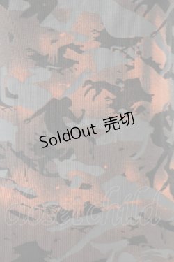 画像2: 【SALE】NAOTO SEVEN / プリントロングテレコタンクトップ O-22-09-30-041-1-TO-HN-G-YM-ZT128