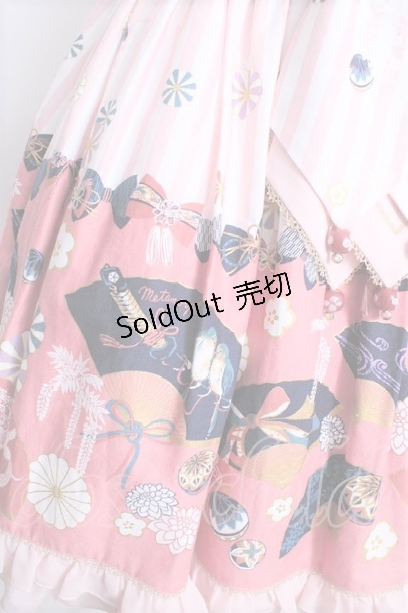 画像4: metamorphose  / まどろみの浪漫タックジャンパースカート Y-23-08-25-019y-1-OP-ME-L-AS-ZY (4)