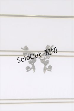 画像2: Michal Negrin  / ストーンフラワー&チューリップ風モチーフピアス I-22-10-11-063i-1-AC-LO-L-HD-ZI
