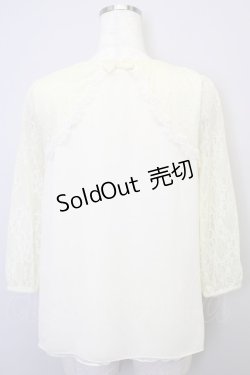 画像2: 【SALE】axes femme / トップス I-22-10-20-4004-1-TO-AX-L-HD-ZT152