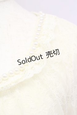 画像5: 【SALE】axes femme / トップス I-22-10-20-4004-1-TO-AX-L-HD-ZT152