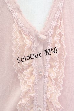 画像3: axes femme / トップス I-22-10-21-4040-1-TO-AX-L-HD-ZT239