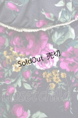 画像4: 【SALE】axes femme / ワンピース Y-22-11-03-4011-1-OP-AX-L-OI-ZT197