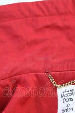 画像4: Jane Marple  / タスランギャバのフィールドパーカー Y-22-11-10-4021-1-JA-JM-L-SZ-ZT134 (4)