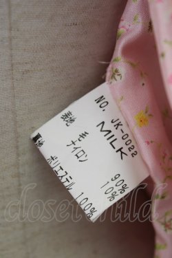 画像6: MILK  / 襟ファーコート Y-22-11-19-4002-1-CO-ML-L-AS-ZY