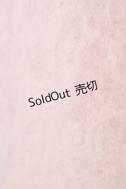 画像7: MILK  / 襟ファーコート Y-22-11-19-4002-1-CO-ML-L-AS-ZY