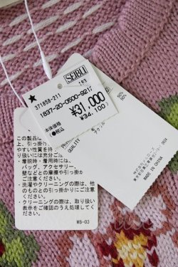 画像4: PINK HOUSE  / クリスマスローズ柄編み込みニット I-24-04-07-030-1-TO-LO-L-HD-ZT123