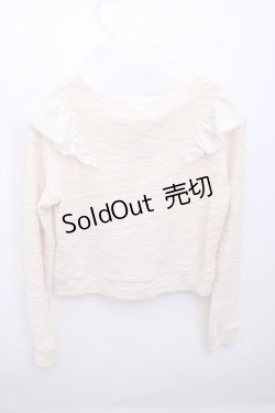 画像2: 【SALE】axes femme POETIQUE  / ラメツイードトップス Y-22-12-20-062-1-OP-AX-L-AS-ZT073