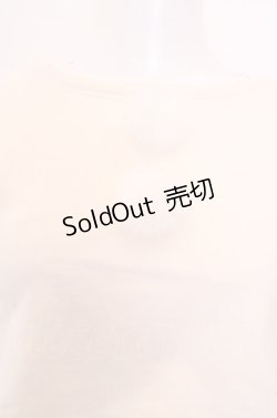 画像2: 【SALE】MILK / ファーポンポンスウェット O-22-12-24-040-1-TO-ML-L-IG-ZT469