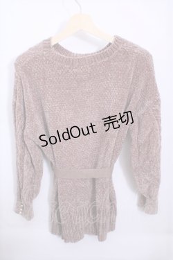 画像2: axes femme  / ベルト付クルーネックチュニ Y-22-12-27-052-1-TO-AX-L-SZ-ZT132