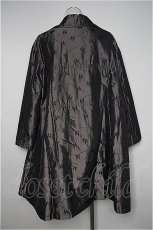 画像2: Jane Marple  / Memory ribbon Jacquard coat I-22-12-30-016i-1-CO-JM-L-HD-ZTC051 (2)