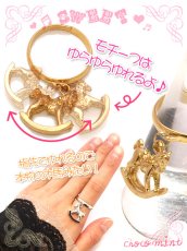 画像3: 【新品】木馬リング（ring）シルバー RG_054_B37【通信販売専用商品】 (3)