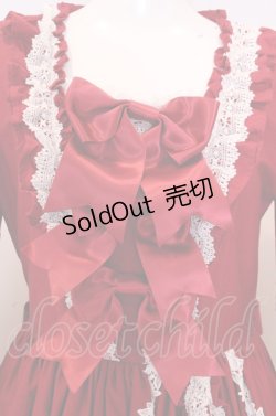 画像3: BABY,THE STARS SHINE BRIGHT / Dear Roseワンピース O-23-01-05-011o-1-OP-BA-L-IG-OS