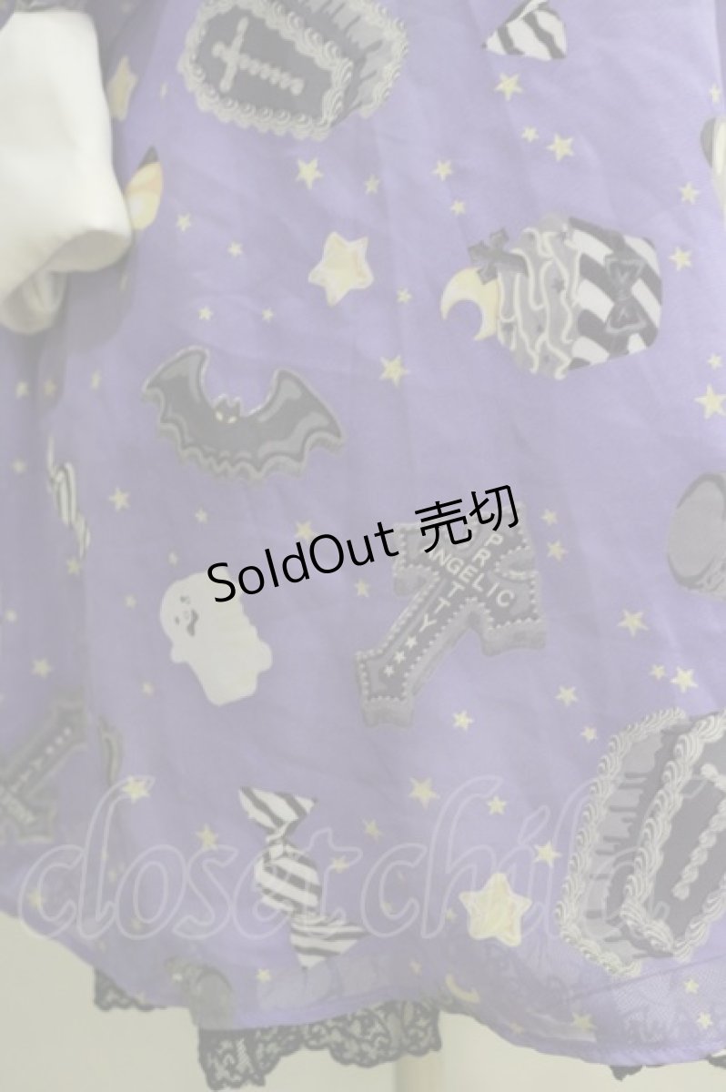 画像4: Angelic Pretty  / Halloween Treatsワンピース H-23-01-08-100h-1-OP-AP-L-NS-ZH-R (4)