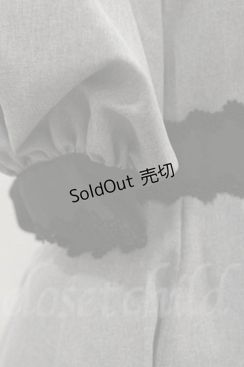 画像4: Innocent World  / 【深澤翠さんコラボ】Classy Ribbon Dress H-23-01-12-042h-1-OP-IW-L-NS-ZH-R (4)