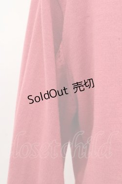 画像3: 【SALE】Fi.n.t / クリアマーガレット釦UVカットニットカーディガン【洗える】 O-23-01-12-026-1-TO-CA-L-IG-ZT238