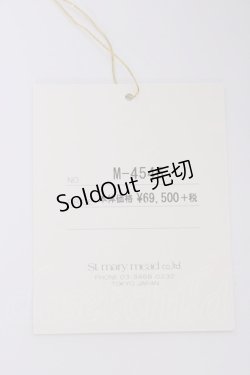 画像9: Jane Marple  / モンクストラップアンクルブーツ I-23-01-13-4049i-1-SH-JM-L-HD-ZI-R