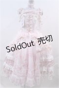 Long ears&sharp ear's Studio  / Sanrio Collaboration Wedding Dress I-23-01-13-021i-1-OP-LO-L-HD-ZI-R