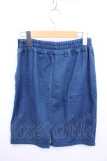 画像2: 【SALE】an anoer angelus  / デニムフリルタイトスカート Y-23-1-13-84-CA-SK-SZ-ZT283 (2)