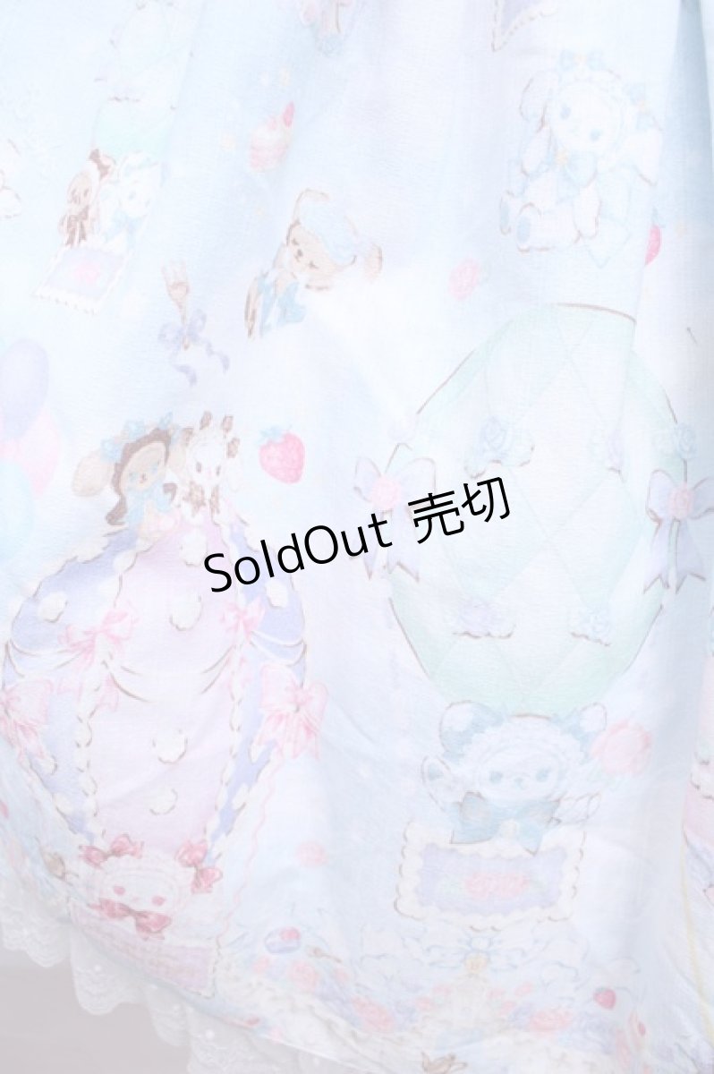 画像4: BABY,THE STARS SHINE BRIGHT  / くみゃちゃんのふわふわお空でTea Partyジャンパースカート Y-23-01-15-095y-1-OP-BA-L-AS-ZY-R (4)