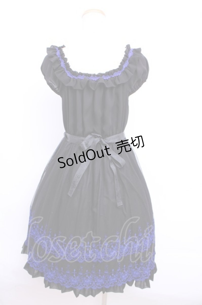 画像2: Moi-meme-Moitie  / M+Cross Roseフォレストワンピース Y-23-08-25-027y-1-OP-MO-G-SZ-ZY-R (2)