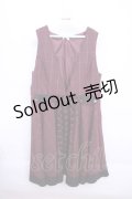 axes femme / ワンピース Y-23-01-15-107-1-OP-AX-L-AS-ZT121