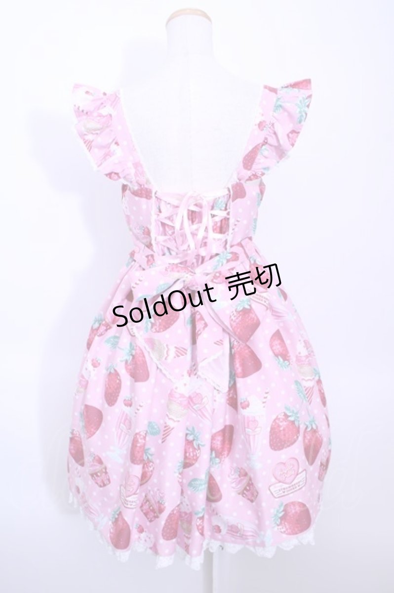 画像2: Angelic Pretty  / Fresh Strawberry Dinerジャンパースカート Y-23-01-17-056y-1-OP-AP-L-SZ-ZY-R (2)