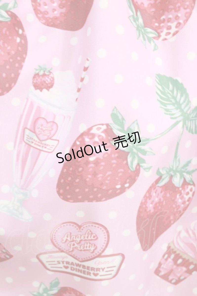 画像3: Angelic Pretty  / Fresh Strawberry Diner ワンピース H-23-01-19-020h-1-OP-AP-L-SK-ZH-R (3)