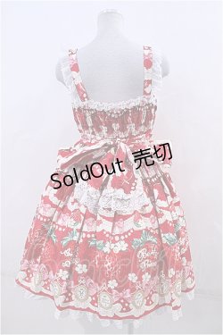 画像2: Angelic Pretty  / Melty Berry Princessジャンパースカート I-23-01-19-023i-1-OP-AP-L-HD-ZI-R