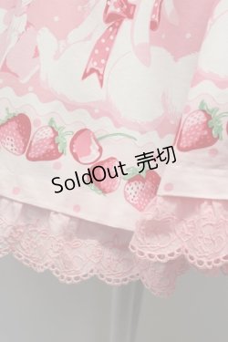 画像8: Angelic Pretty  / Cherry Berry Bunny胸リボンジャンパースカート I-23-01-20-4011i-1-OP-AP-L-HD-ZI