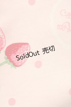 画像11: Angelic Pretty  / Cherry Berry Bunny胸リボンジャンパースカート I-23-01-20-4011i-1-OP-AP-L-HD-ZI