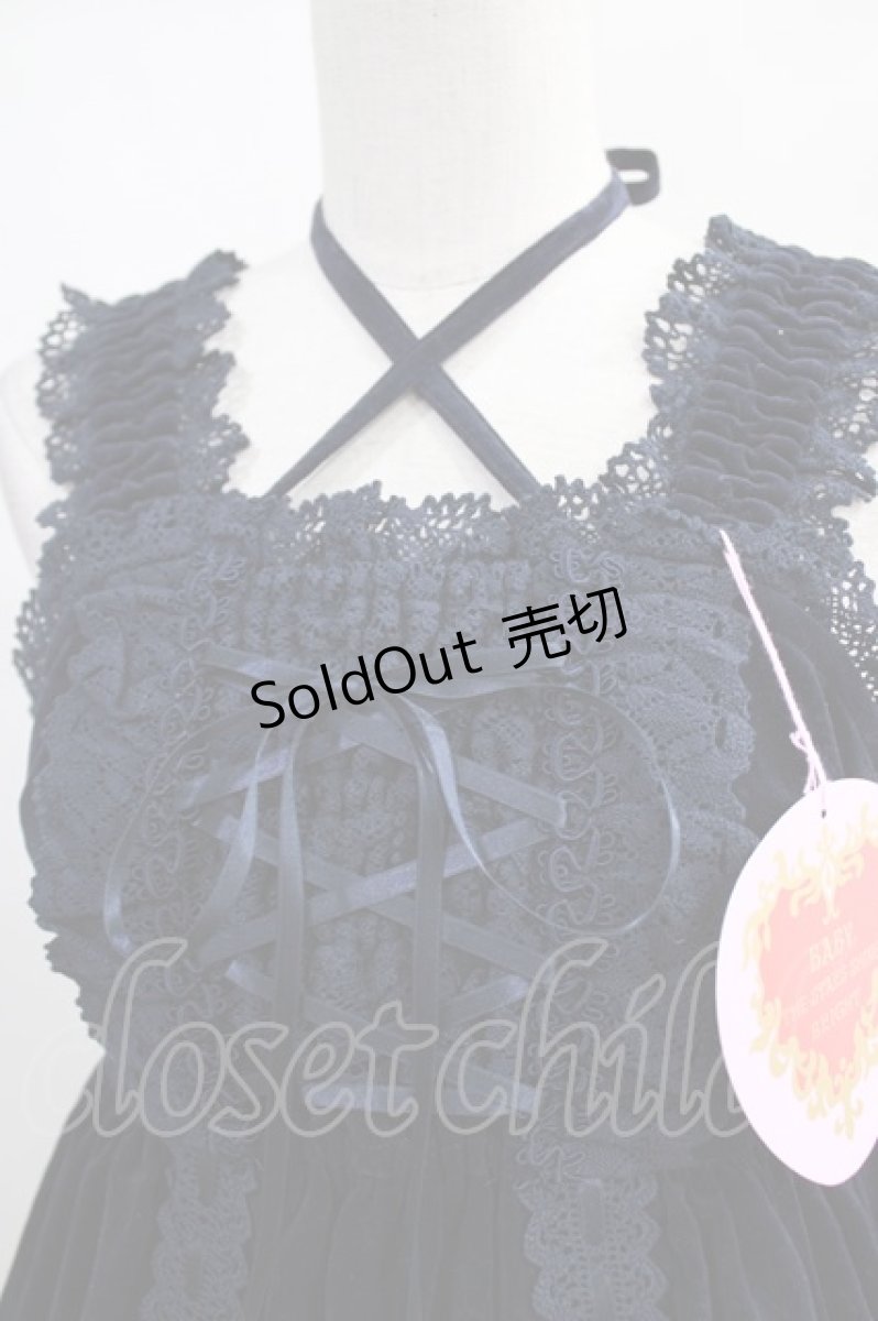 画像3: BABY,THE STARS SHINE BRIGHT  / 別珍ベビードールジャンパースカート&プリンセスドロップヘッドドレスセット H-23-01-21-013h-1-OP-BA-L-SK-ZH-R (3)