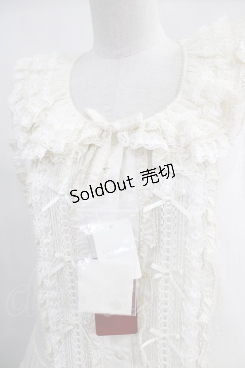 画像4: PINK HOUSE  / 【SUPER DOLLFIE・meets・PINK HOUSE】ローンフリルワンピース H-23-01-21-022h-1-OP-LO-L-SK-ZH-R (4)