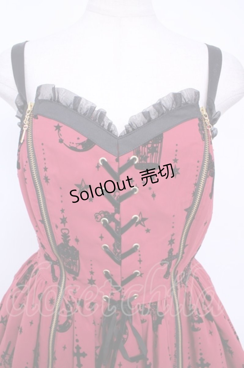 画像3: Angelic Pretty  / Holy Lanternジャンパースカート Y-23-01-21-088y-1-OP-AP-L-SZ-ZY-R (3)