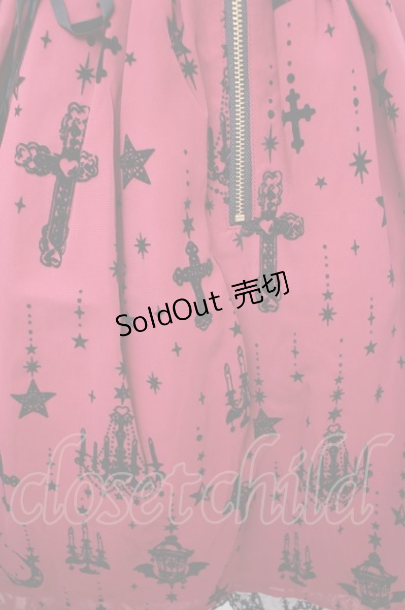 画像4: Angelic Pretty  / Holy Lanternジャンパースカート Y-23-01-21-088y-1-OP-AP-L-SZ-ZY-R (4)