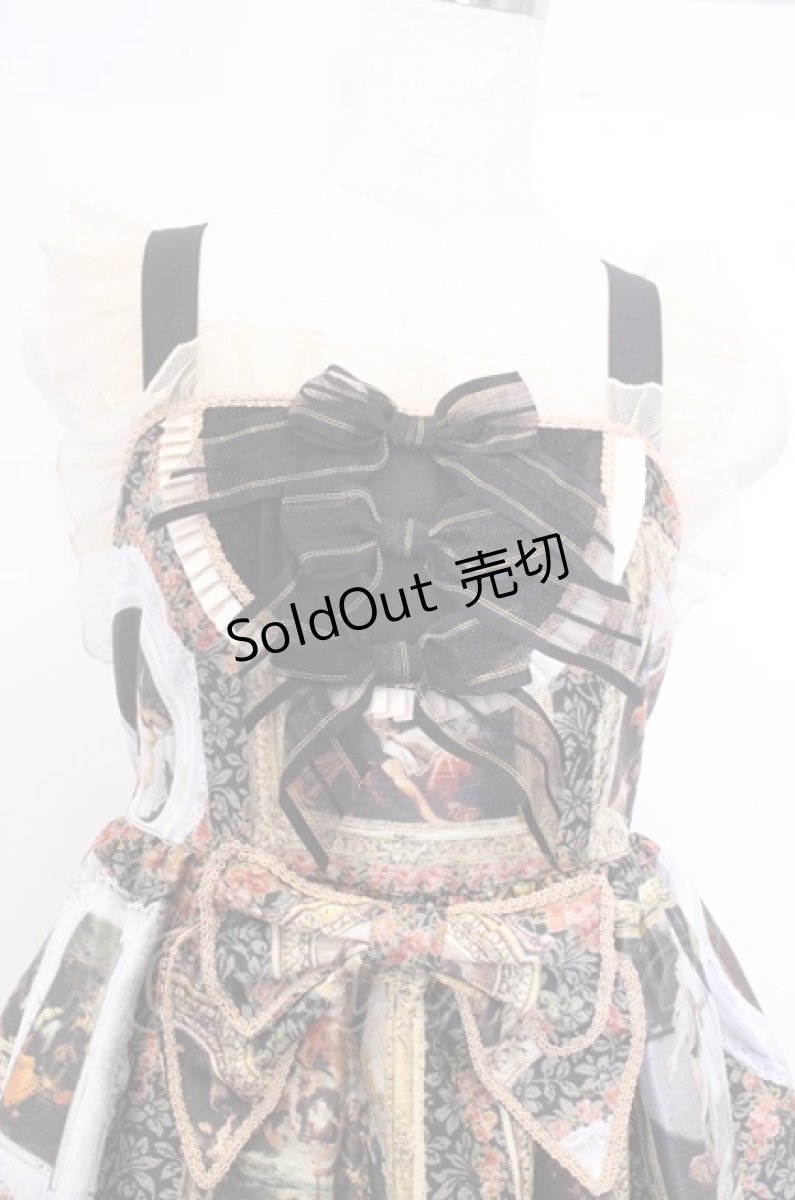 画像2: BABY,THE STARS SHINE BRIGHT / バロックを探して~天使が祝福する至福の美術館巡り~ロングフリルジャンパースカート O-23-01-22-005o-1-OP-BA-L-IG-OS (2)