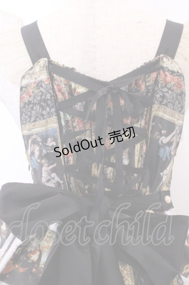 画像4: BABY,THE STARS SHINE BRIGHT / バロックを探して~天使が祝福する至福の美術館巡り~ロングフリルジャンパースカート O-23-01-22-005o-1-OP-BA-L-IG-OS (4)