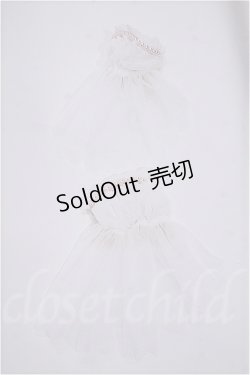 画像3: Angelic Pretty  / L'ETOILE DU THEATREドレスセット I-23-01-24-026i-1-OP-AP-L-HD-ZI-R