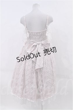 画像2: BABY,THE STARS SHINE BRIGHT  / はるちゃんの願いを紡ぐFlower embroideryジャンパースカート(ピンク) I-23-01-24-033i-1-OP-BA-L-HD-ZI-R