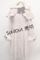 Mary Magdalene  / アリスティーヌコート S-23-01-25-007s-1-CO-CL-L-AS-ZS-R
