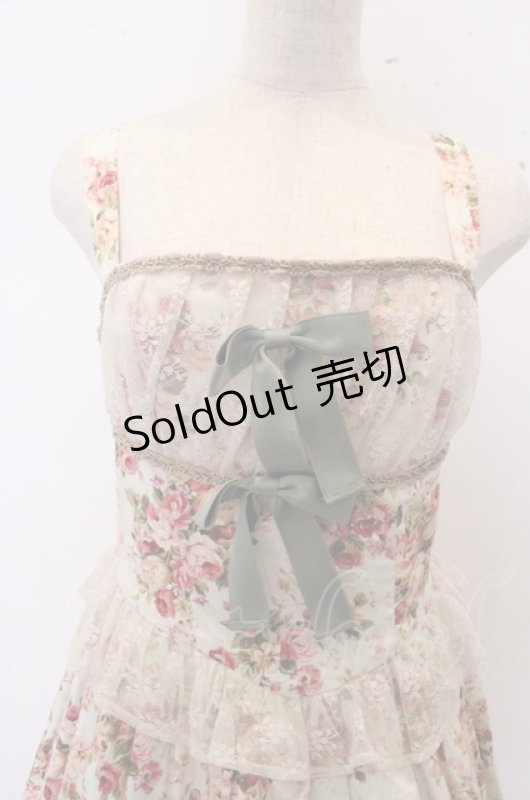 画像2: Victorian maiden / ロココブーケフラワーチュールロココリボンドレス O-23-01-26-071o-1-OP-CL-L-IG-OS (2)