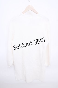 画像2: axes femme ケーブルニットコーディガン Y-23-01-26-026-1-TO-AX-L-SZ-ZT056