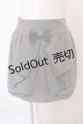 MILK / Maryスカート O-22-11-27-063-1-SK-ML-L-IG-ZT206