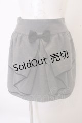 MILK / Maryスカート O-22-11-27-063-1-SK-ML-L-IG-ZT206