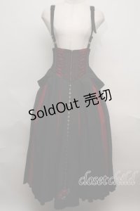 Ozz oneste  / 椿刺繍袴デザインスカート S-23-01-30-058s-1-SK-OO-G-AS-ZS