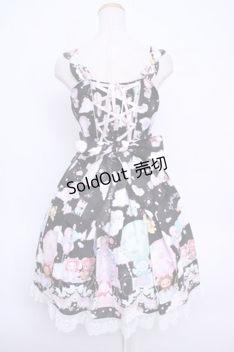 画像2: BABY,THE STARS SHINE BRIGHT  / くみゃちゃんのふわふわお空でTea Party　JSKI Y-23-01-31-047y-1-OP-BA-L-SZ-ZY-R (2)