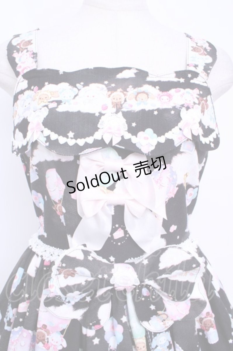 画像3: BABY,THE STARS SHINE BRIGHT  / くみゃちゃんのふわふわお空でTea Party　JSKI Y-23-01-31-047y-1-OP-BA-L-SZ-ZY-R (3)