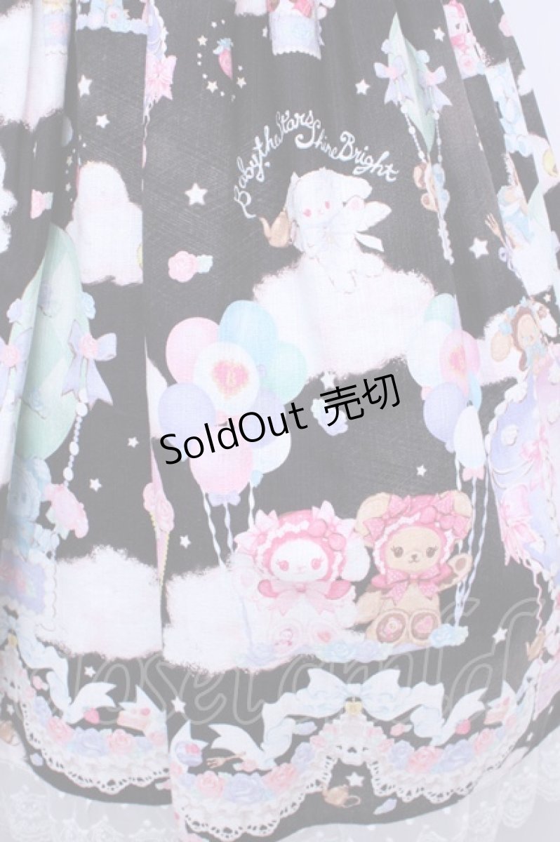 画像4: BABY,THE STARS SHINE BRIGHT  / くみゃちゃんのふわふわお空でTea Party　JSKI Y-23-01-31-047y-1-OP-BA-L-SZ-ZY-R (4)