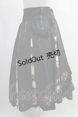 画像2: Ozz oneste  / 和柄切替袴スカート H-23-02-02-1035h-1-SK-OO-G-NS-ZH