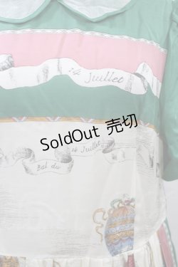 画像3: Jane Marple  / Le 14 juilletのDayドレス H-23-02-06-018h-1-OP-JM-L-KB-ZH-R